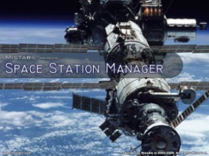 Space Station Manager